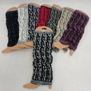 Knitted Leg Warmer [Variegated Cable Knit]